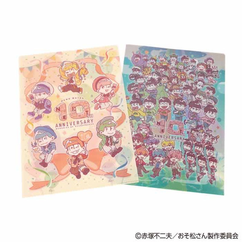 数量限定】おそ松さん A4 クリアホルダー SD【公式】≪1個からお
