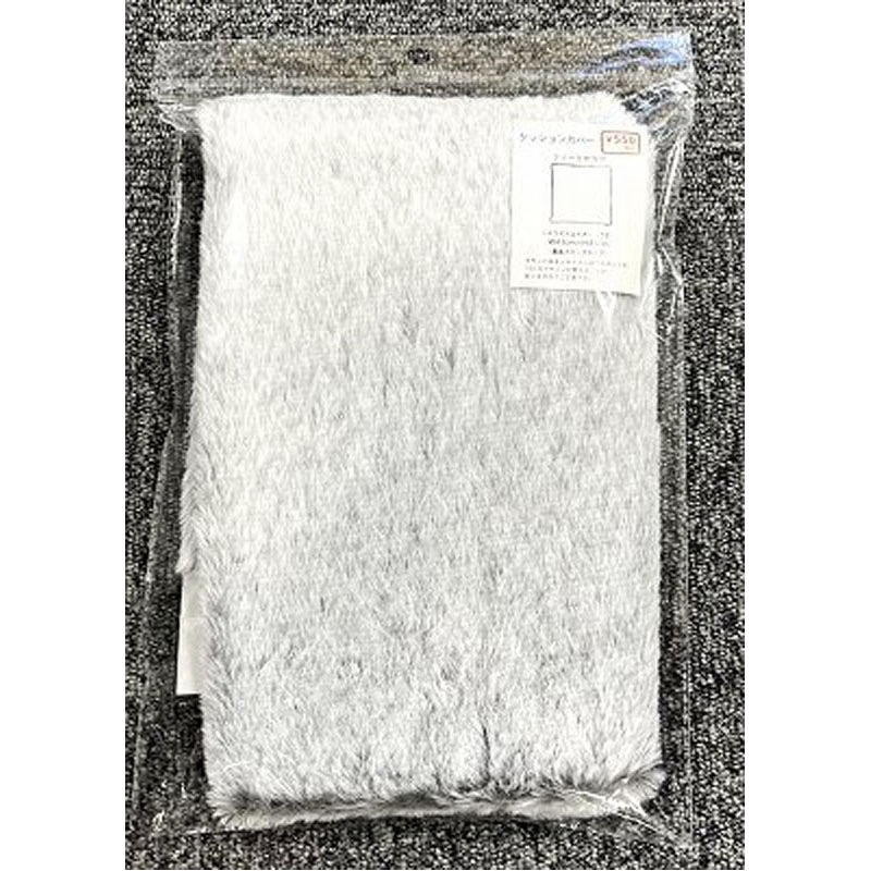 クッションカバー　グレー