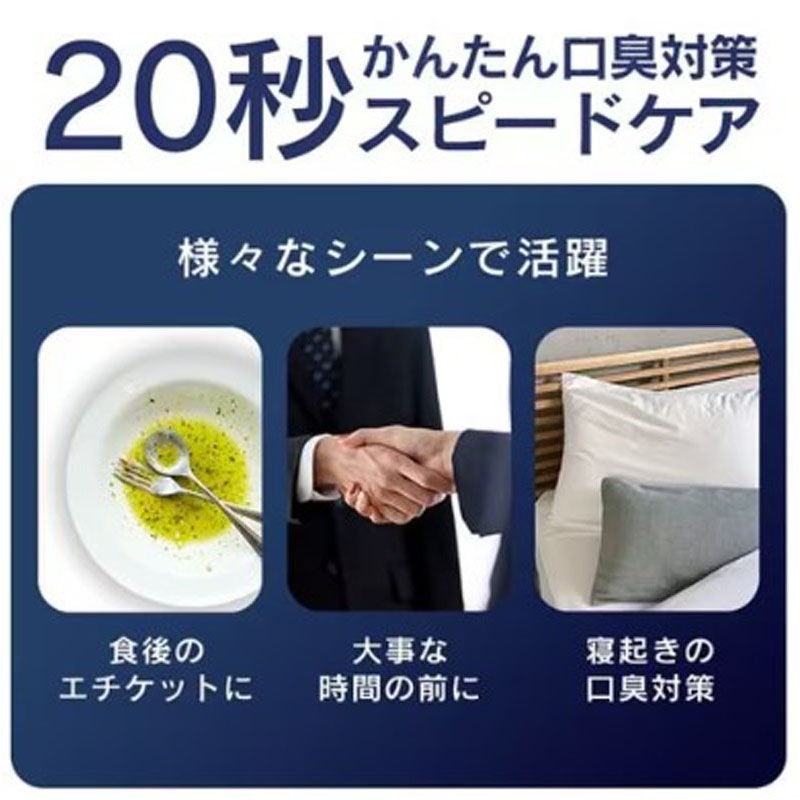 マウスウォッシュ シトラス 5本【公式】≪1個からお届け≫Can☆Do