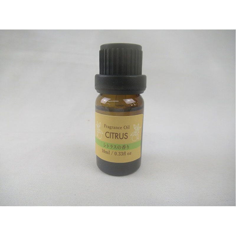 フレグランスオイル　シトラス　１０ｍｌ