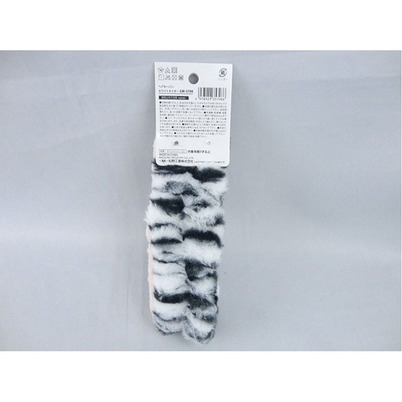 ヘアターバン ホワイトタイガー【公式】≪1個からお届け≫Can☆Do