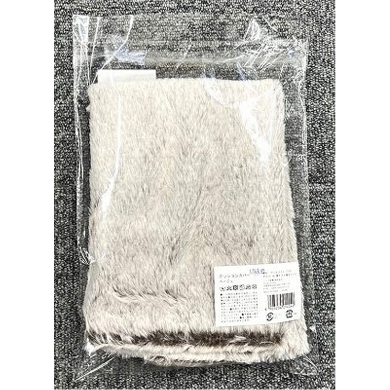 クッションカバー　ベージュ