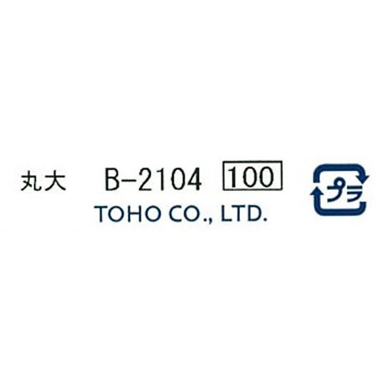 クインビーズ　丸大　Ｂ－２１０４