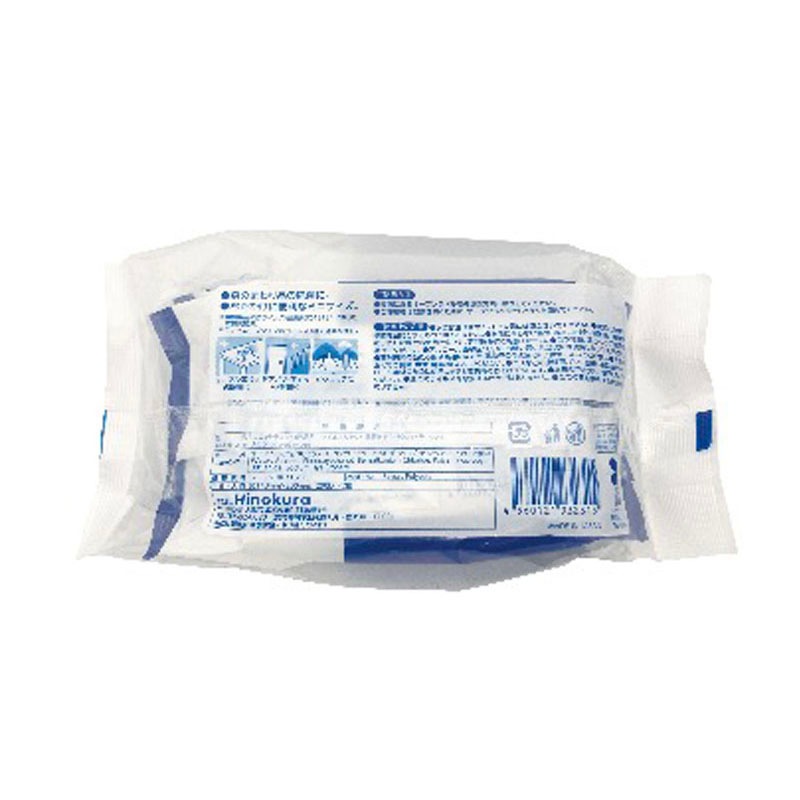 ウイルス除去おでかけウェット　２０枚２Ｐ