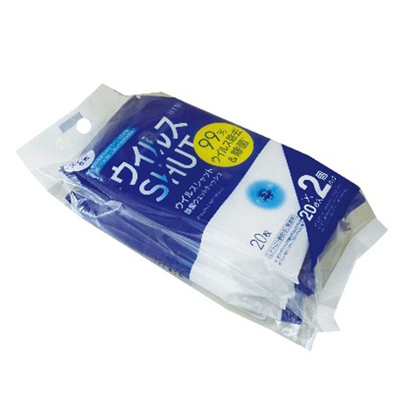 ウイルス除去おでかけウェット　２０枚２Ｐ