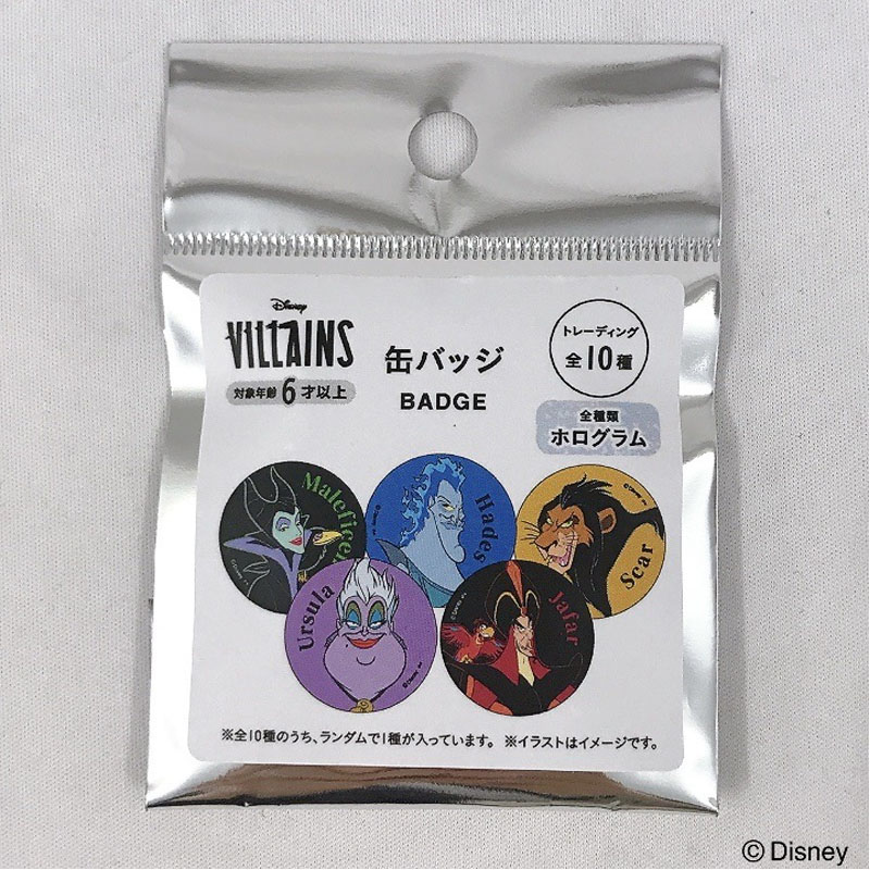 数量限定】ディズニー／ヴィランズ 缶バッジ【公式】≪1個からお届け