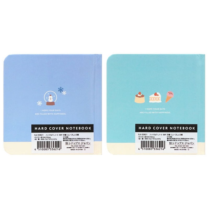 ハードカバーノート 96P 方眼 スノーF柄【公式】≪1個からお届け