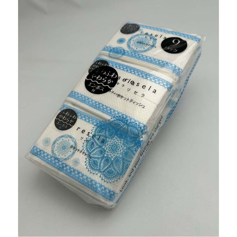リセラポケットティッシュ 9P【公式】≪1個からお届け≫Can☆Do
