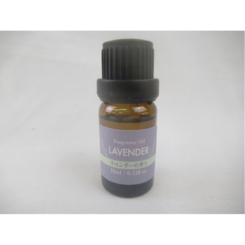 フレグランスオイル　ラベンダー　１０ｍｌ