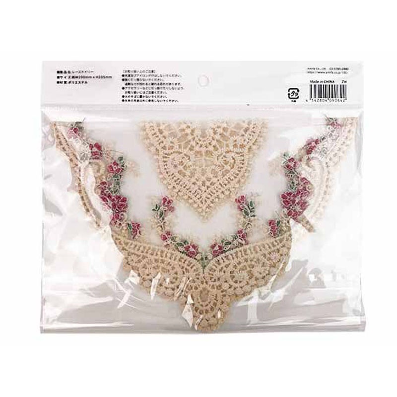 レースドイリー