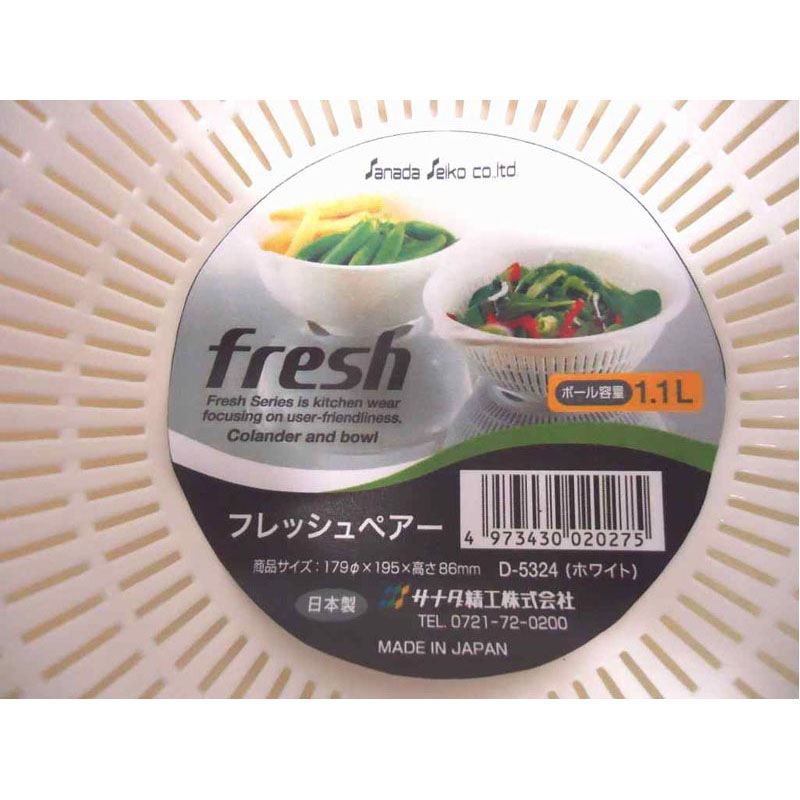 フレッシュペアー　ＷＨ
