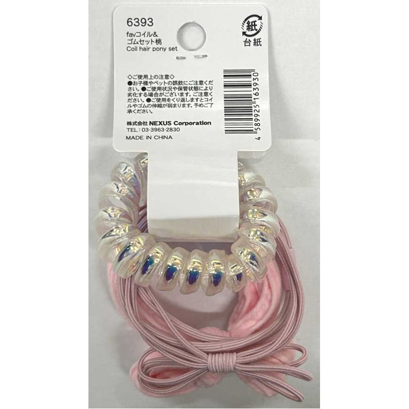 ｆａｖ　コイル＆ゴムセット　桃