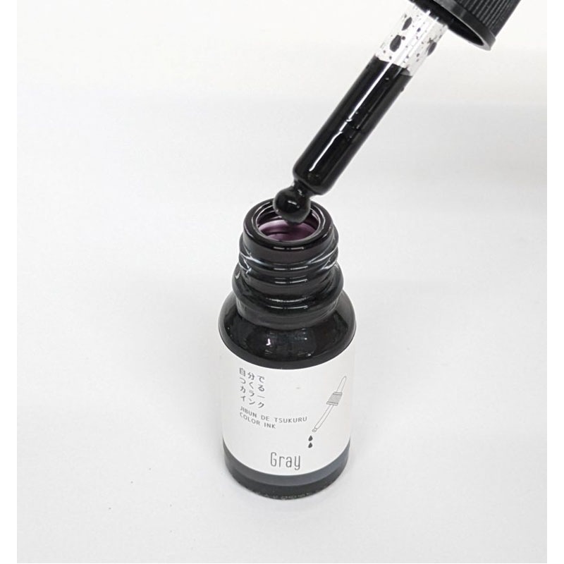 自分で作るカラーインク　グレー　１０ｍｌ