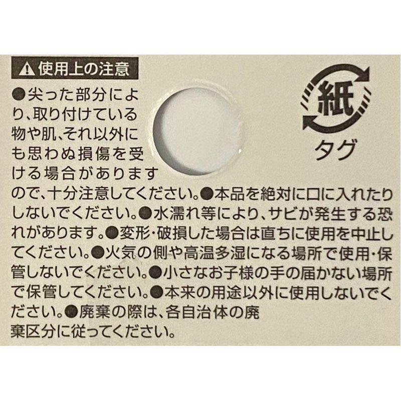 ダイヤモンド型キーホルダー【公式】≪1個からお届け≫Can☆Doネット