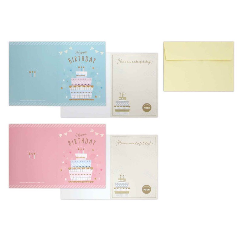 メロディーカードバースデーケーキ【公式】≪1個からお届け≫Can☆Do