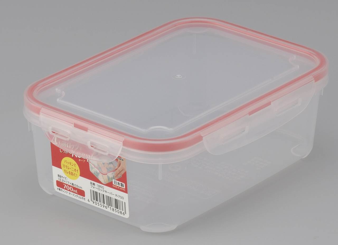 フォーロックキーパーR－700【公式】≪1個からお届け≫Can☆Do