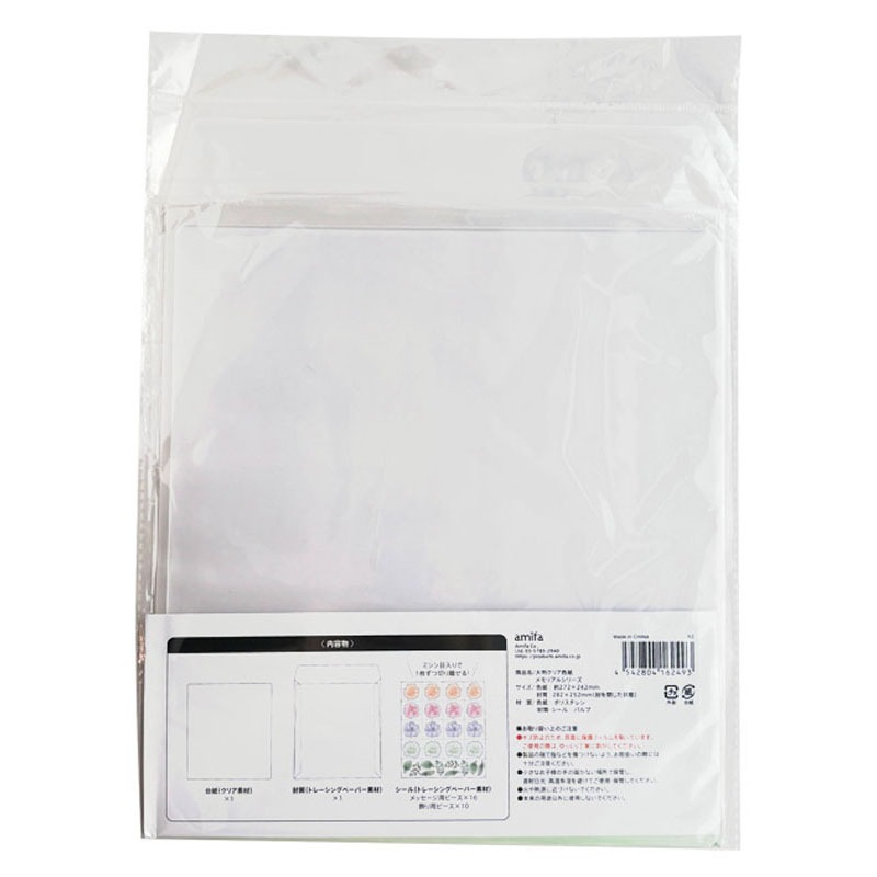 大判クリア色紙　メモリアル