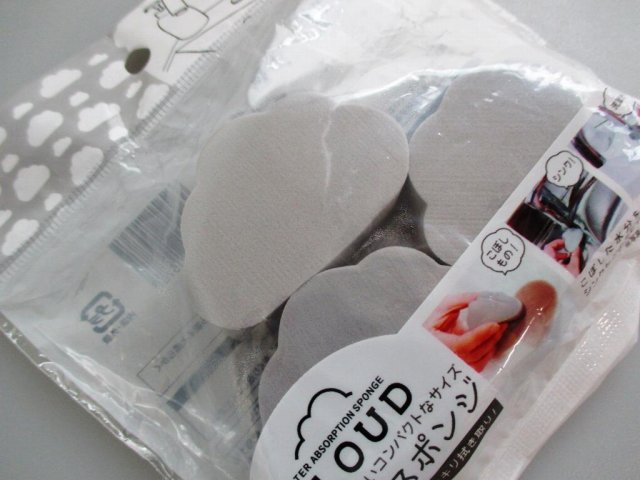 ＰＶＡ吸水スポンジくも　ミニ３Ｐ