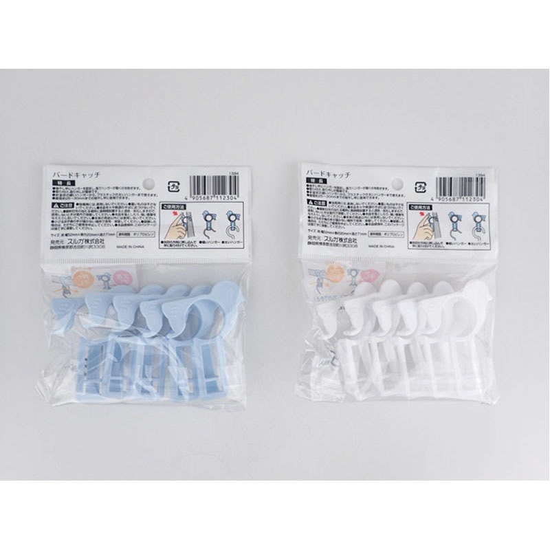 物干し竿バードキャッチ　５Ｐ