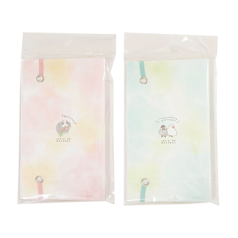 シール収納ファイル　水彩アニマル