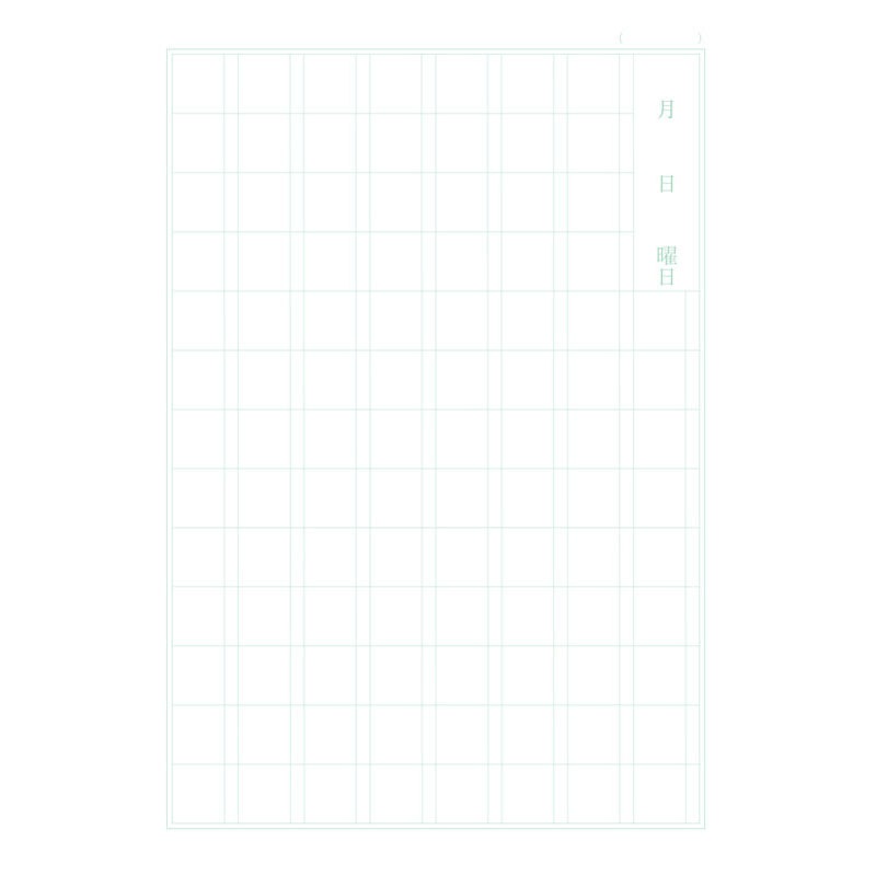 かんじ B5かんじれんしゅう100字 K502【公式】≪1個からお届け≫Can