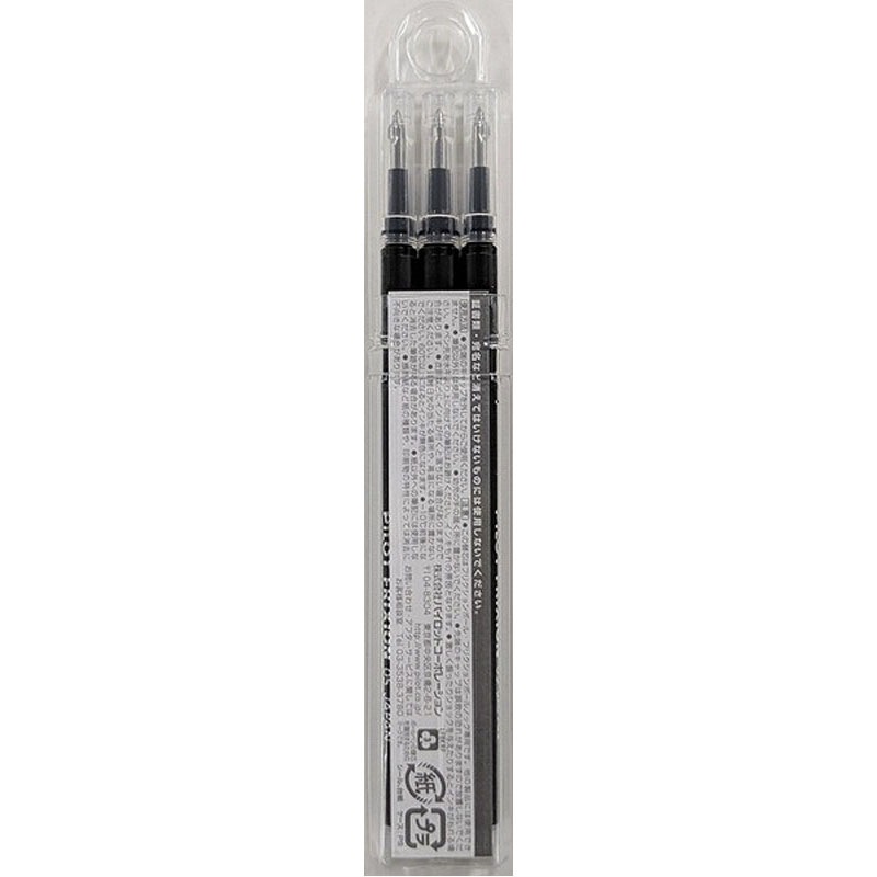 フリクション単色替芯　０．５　黒　３Ｐ