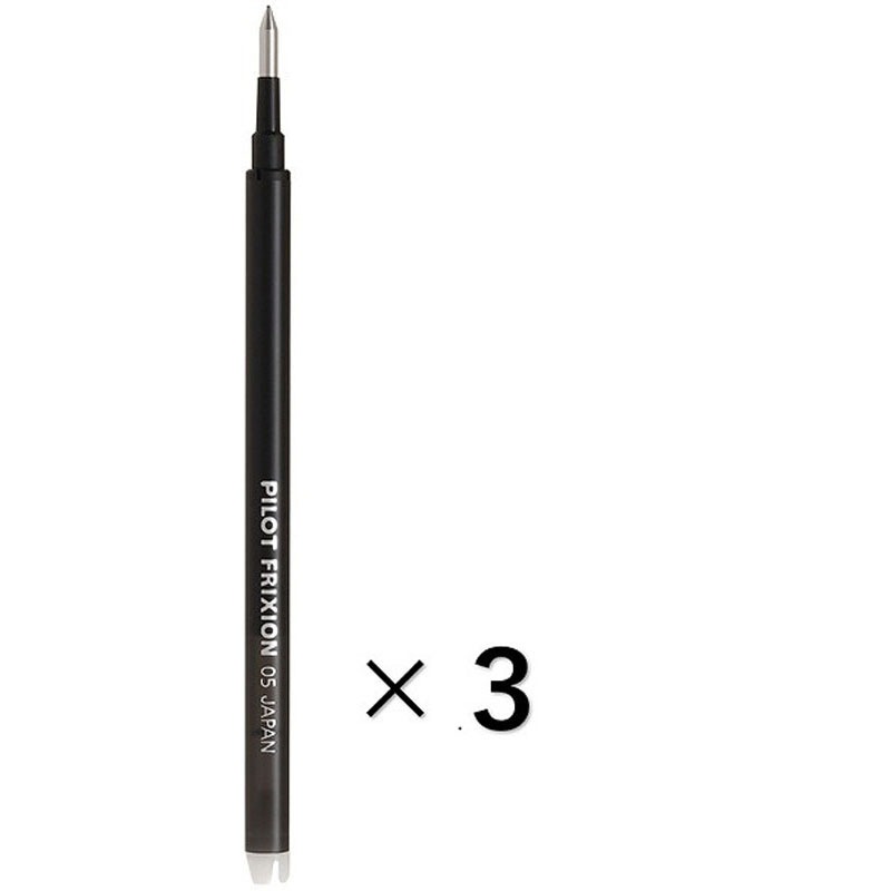 フリクション単色替芯　０．５　黒　３Ｐ