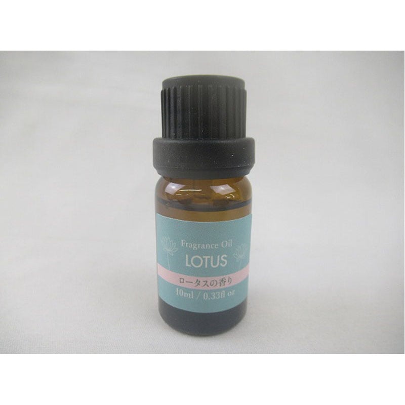 フレグランスオイル ロータス 10ml【公式】≪1個からお届け≫Can