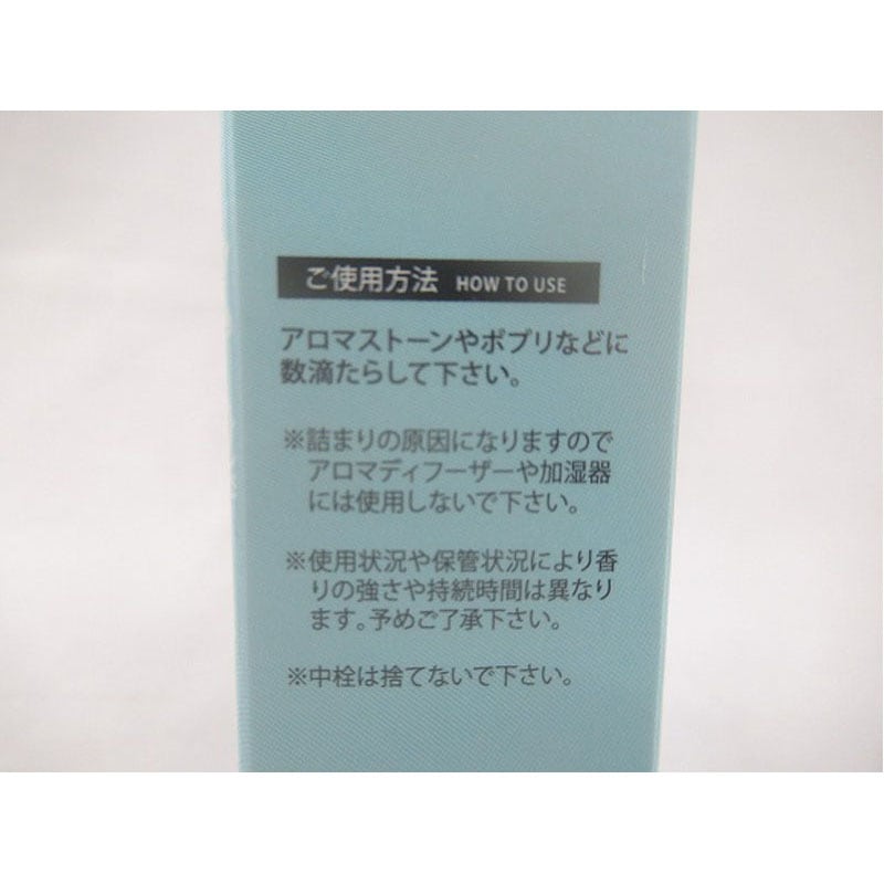 フレグランスオイル ロータス 10ml【公式】≪1個からお届け≫Can