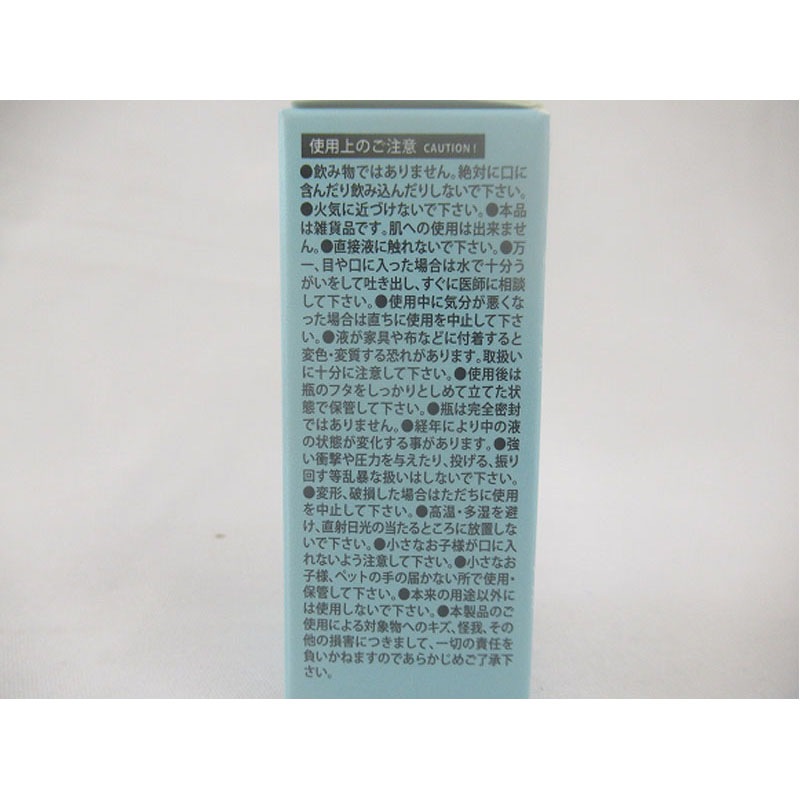 フレグランスオイル ロータス 10ml【公式】≪1個からお届け≫Can