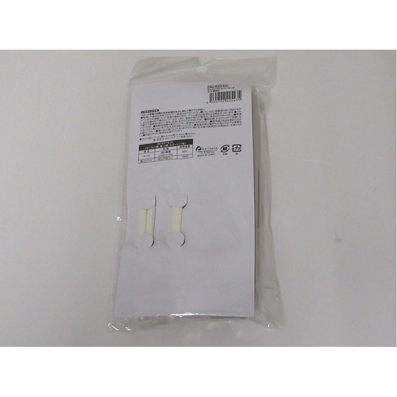 カトラリーセット　クマ柄　ＢＥ