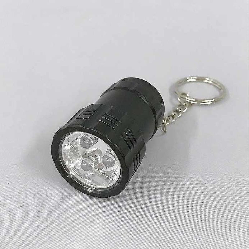 ミニキーホルダーライト
