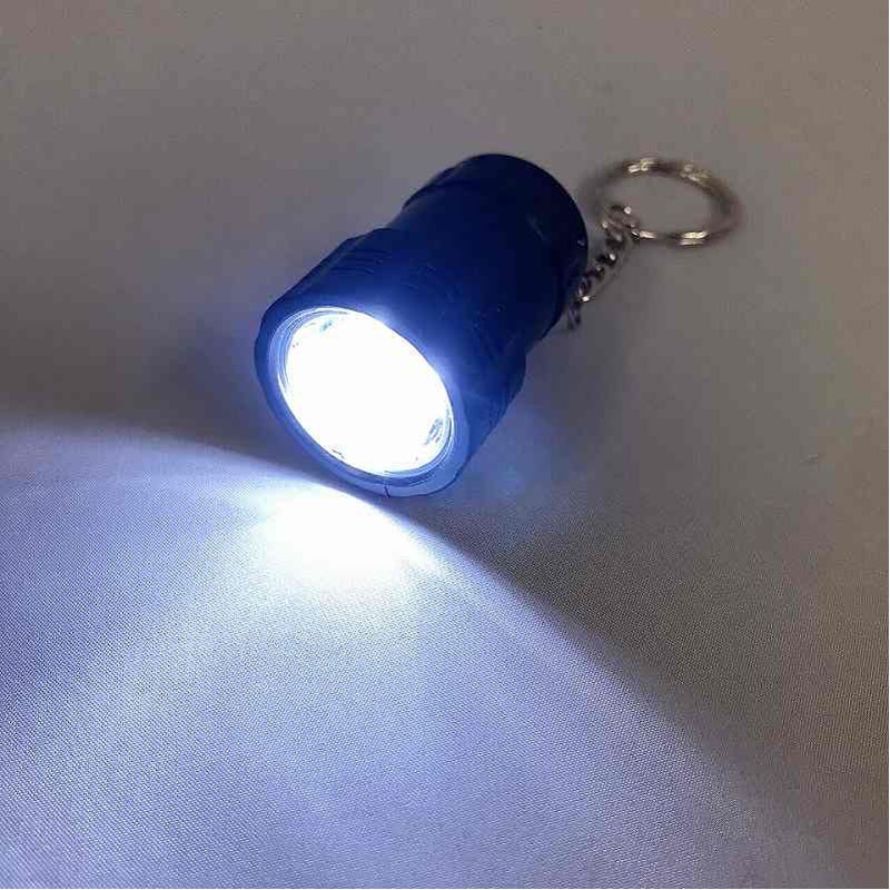 ミニキーホルダーライト