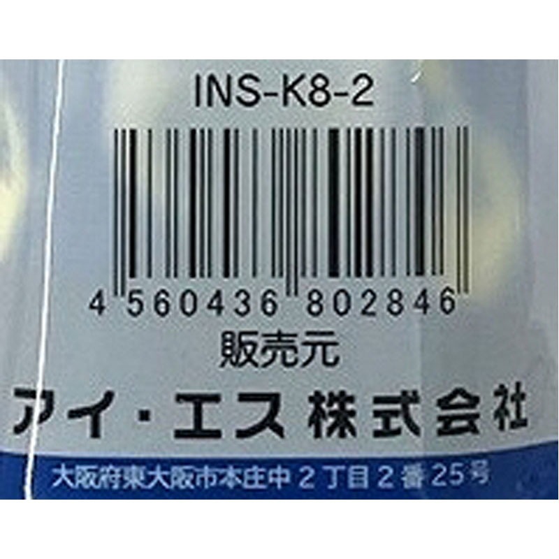 色が消えるスティックのり小　８ｇ×２Ｐ