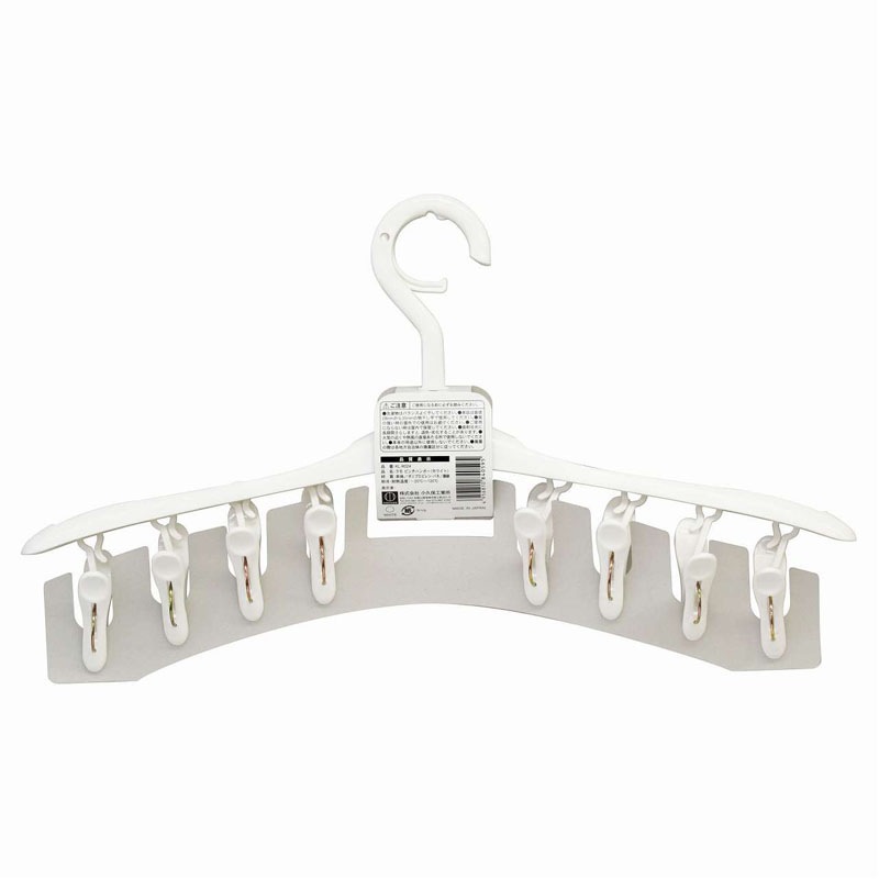 Rmピンチハンガー8個付 WH【公式】≪1個からお届け≫Can☆Do