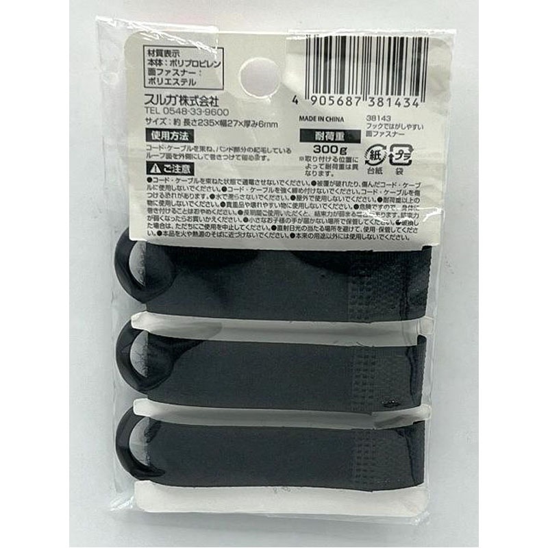 角バー用2段フックL15cm 50本／箱 角バー用2段フックL15cm 50本／箱 まとめ買い10個セット品】 角