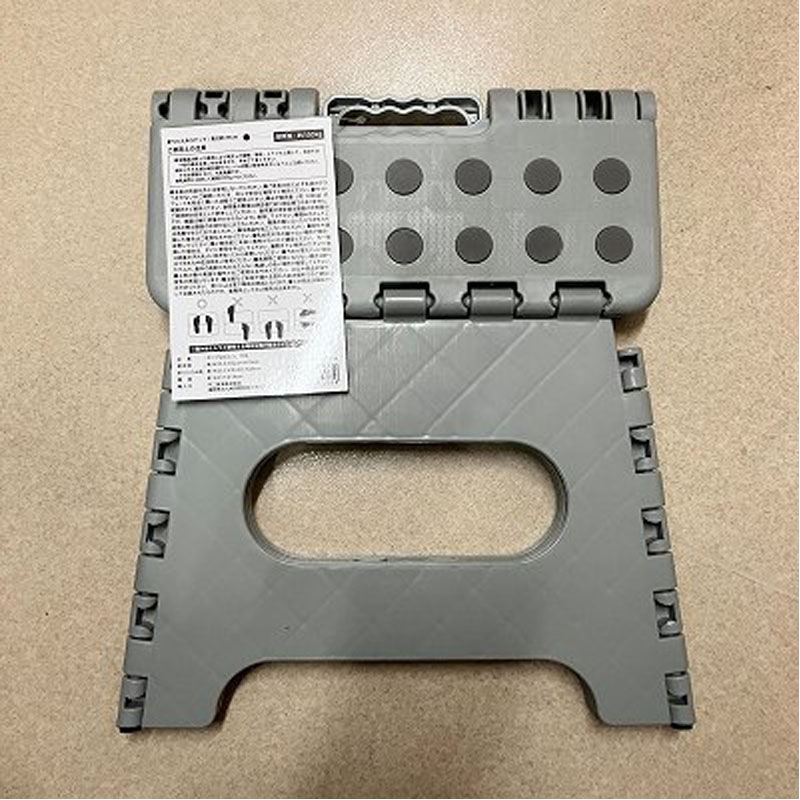 折りたたみステップ　Ｈ１９　ＧＹ