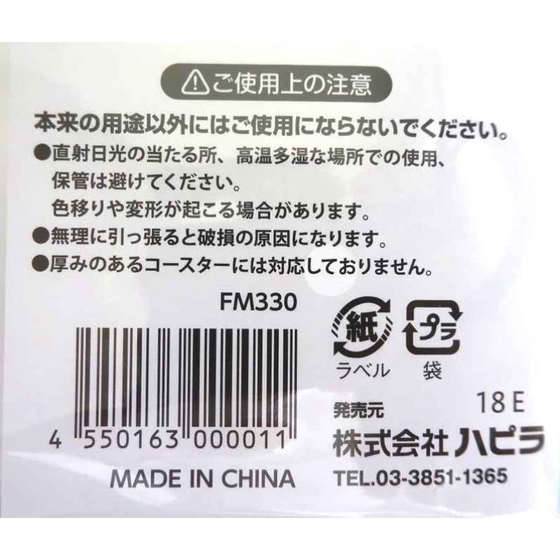 マルチスクエアファイル 20ポケット【公式】≪1個からお届け≫Can