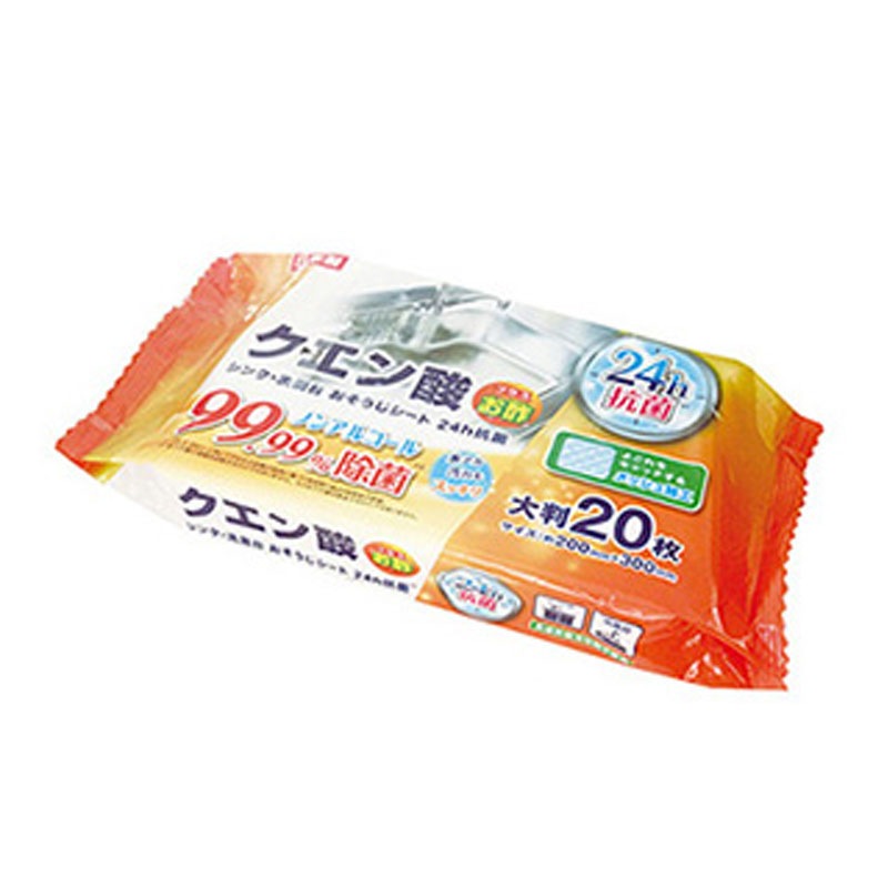 クエン酸（シンク・洗面台）２０枚