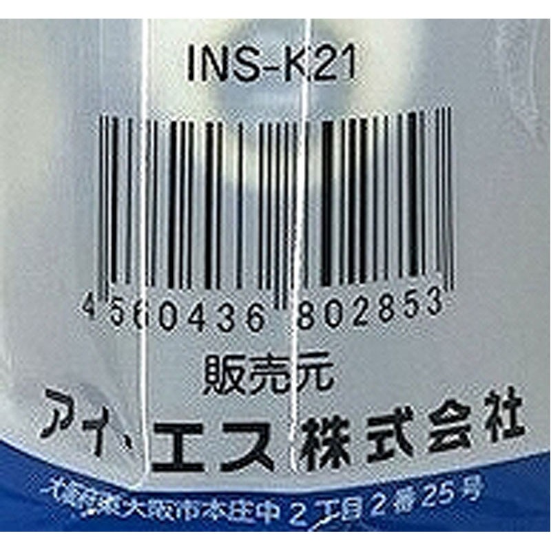 色が消えるスティックのり大 21g【公式】≪1個からお届け≫Can☆Do
