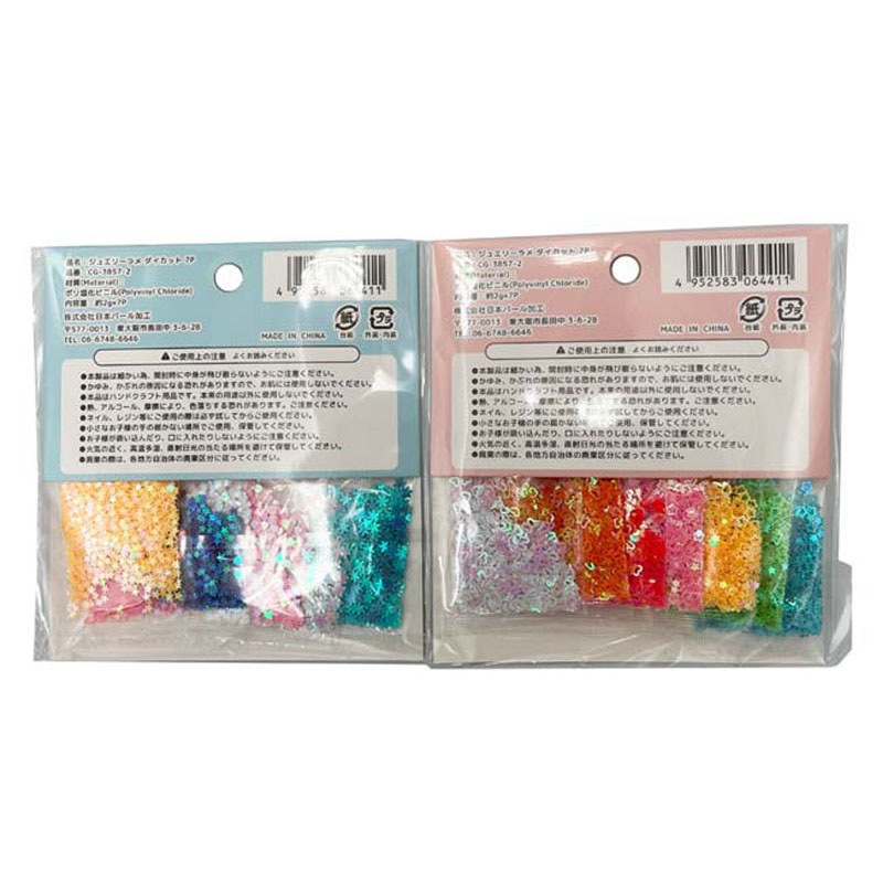 ジュエリーラメ　ダイカット　７Ｐ