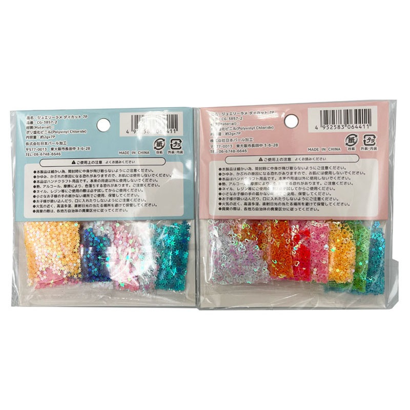 ジュエリーラメ　ダイカット　７Ｐ