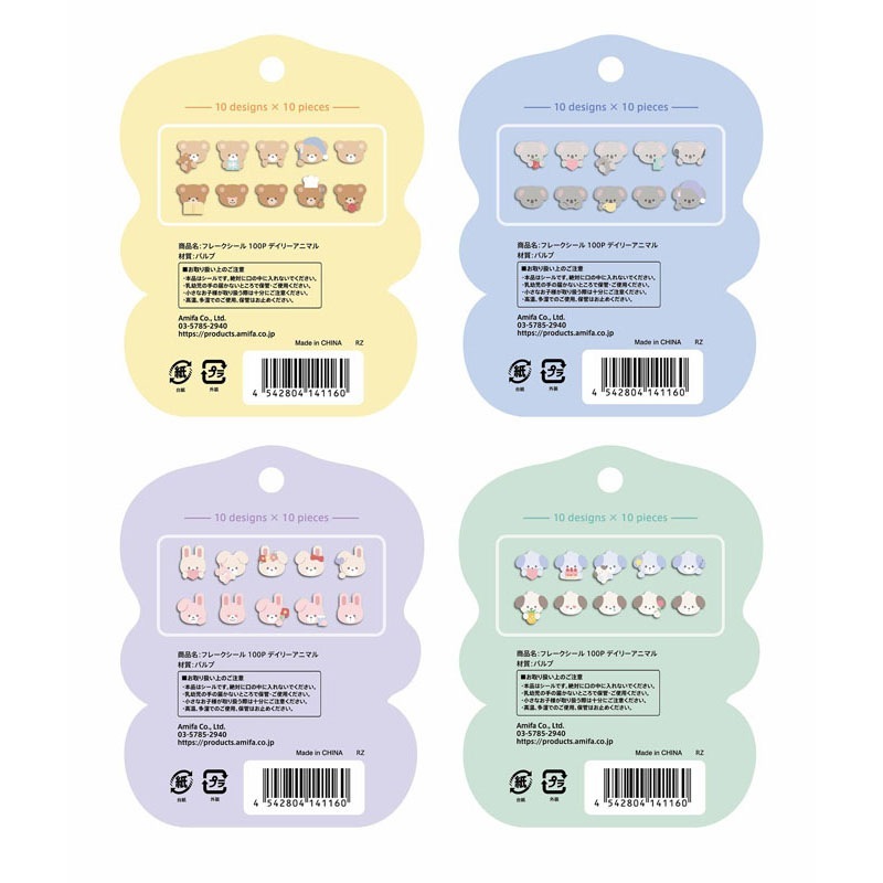 ♡ayyjewel カセットテープ メモ フレークシール アニマル キャンディ♡ フレークシール100P デイリーアニマル【公式】≪1個からお