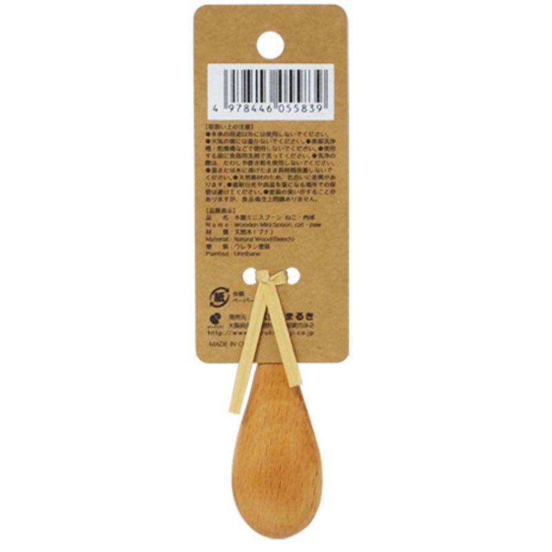 木製ミニスプーン　ねこ・肉球