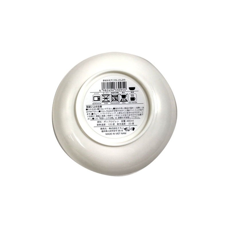 きせかえＡどんぶり