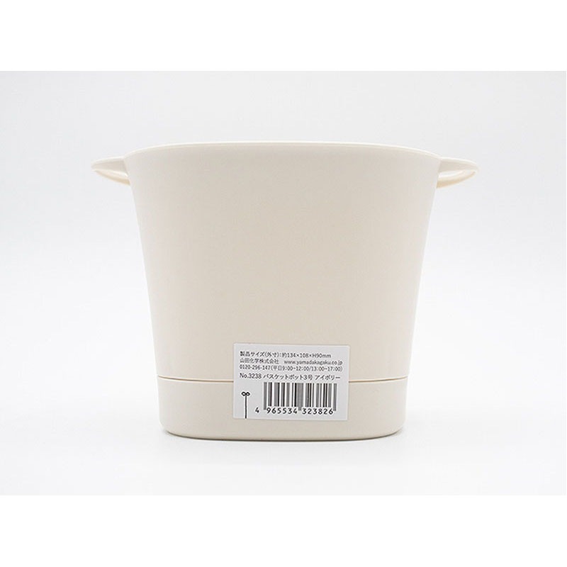 アイボリー フラワーモチーフ バスケット 即日☆大橋新治商店/ペーパーバスケット アイボリーD3H/10-180 - 花材