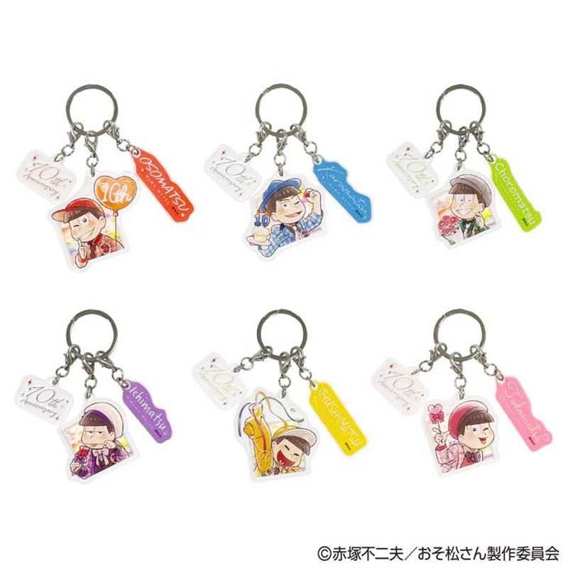 数量限定】おそ松さん 3連アクリルキーホルダー 十四松【公式】≪1個
