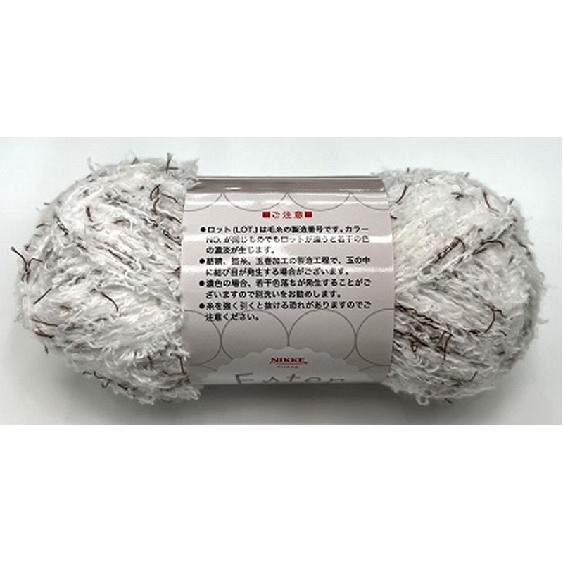 エステルキャンディ　ＮＯ．１