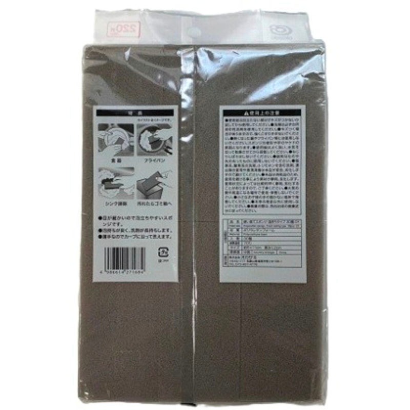 使い捨て泡持ちスポンジ　３０Ｐ　ＧＹ