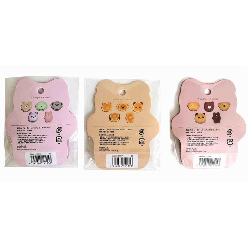 フレークシール１５Ｐ　ふわふわスイーツ